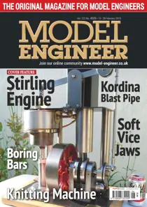 4606 
                issue 4606