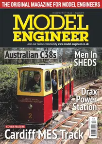 4617 
                issue 4617