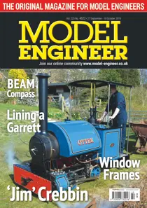 4622 
                issue 4622