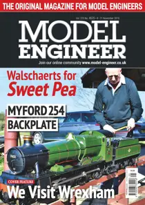 4625 
                issue 4625