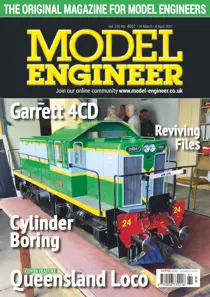 4661 
                issue 4661