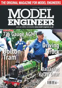 4677 
                issue 4677