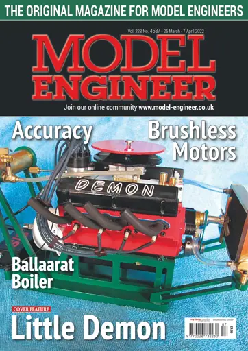 Model Engineer Preview