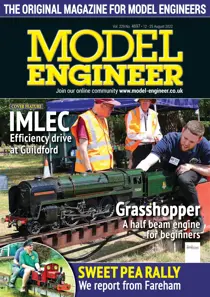 4697 
                issue 4697