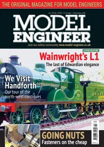 4702 
                issue 4702