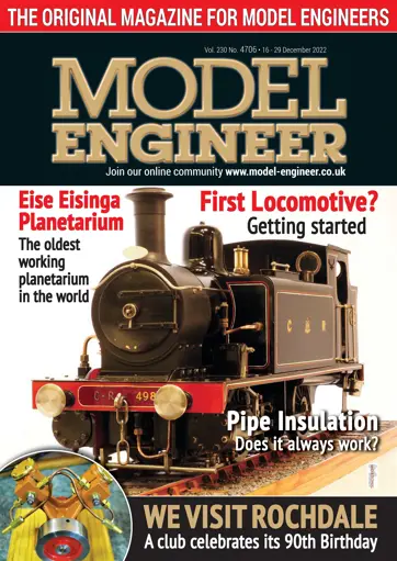 Model Engineer Preview