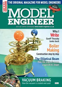 Issue 4719 
                issue Issue 4719