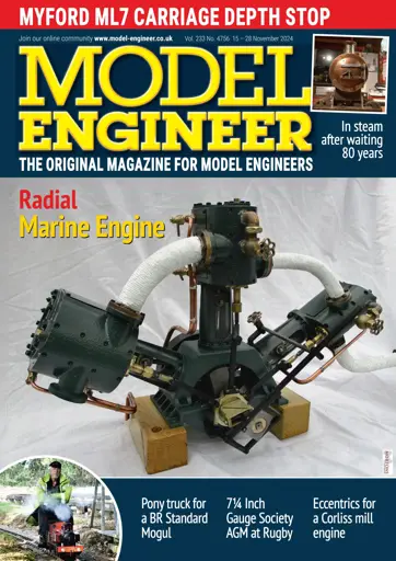 Model Engineer Preview