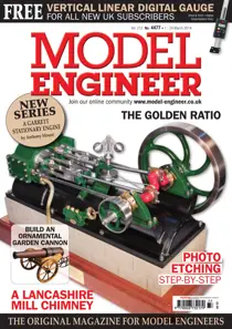 No. 212 Vol. 4477 
                issue No. 212 Vol. 4477