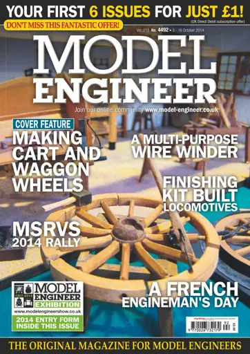 Model Engineer Preview