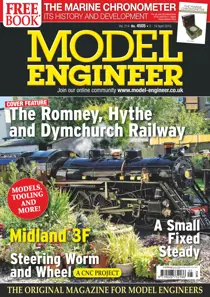 No. 214 Vol. 4505 
                issue No. 214 Vol. 4505