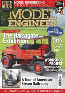 No. 214 Vol.4510 
                issue No. 214 Vol.4510