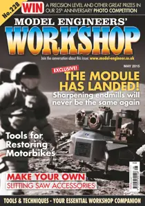 May 2015 
                issue May 2015