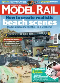 Summer 2017 
                issue Summer 2017