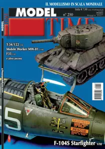 250 
                issue 250