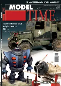 255 
                issue 255