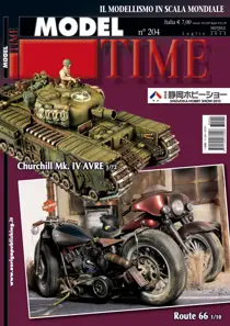 Model Time 204 
                issue Model Time 204