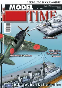 Model Time 214 
                issue Model Time 214