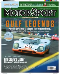 Dec-14 
                issue Dec-14