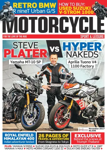 Motorcycle Sport & Leisure Preview