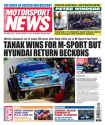 05 Oct 23 
                issue 05 Oct 23