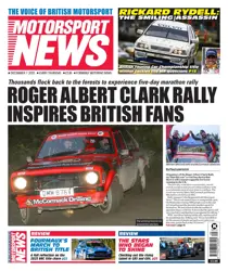 07 Dec 23 
                issue 07 Dec 23