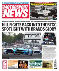 15-May-25 
                issue 15-May-25