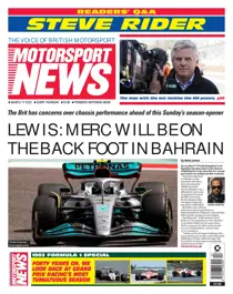 17-Mar-22 
                issue 17-Mar-22