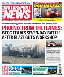 21-Aug-25 
                issue 21-Aug-25