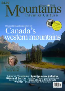 Spring '26 
                issue Spring '26