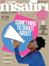 February - March 2025 
                issue February - March 2025