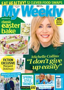 12/03/2016 
                issue 12/03/2016