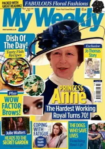 15/08/2020 
                issue 15/08/2020