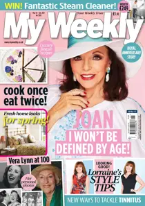 18/03/2017 
                issue 18/03/2017