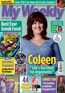 25/07/2020 
                issue 25/07/2020