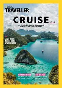 Cruise 2025 
                issue Cruise 2025