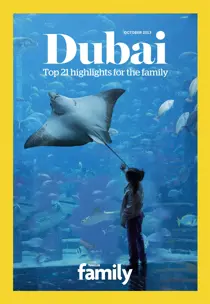Dubai Supplement 
                issue Dubai Supplement