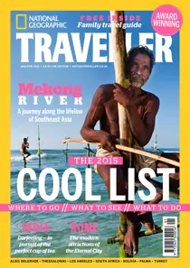 JanFeb 2015 
                issue JanFeb 2015