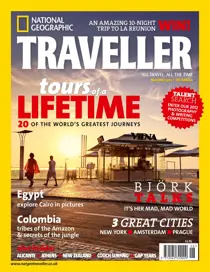 Nov/Dec 2011 
                issue Nov/Dec 2011