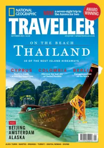 September 2015 
                issue September 2015