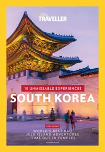 South Korea 2018 
                issue South Korea 2018