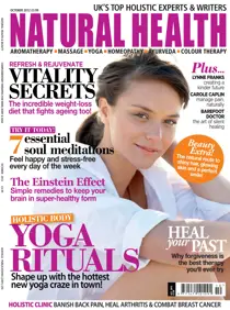 October 2012 
                issue October 2012