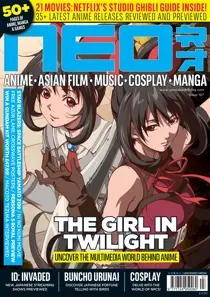 197 
                issue 197