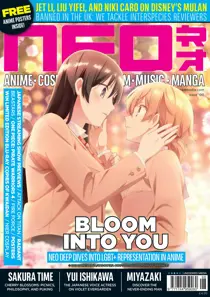 198 
                issue 198