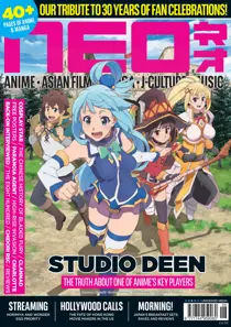 206 
                issue 206