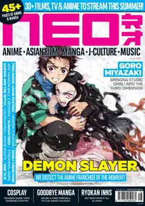 208 
                issue 208