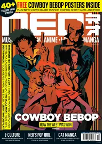 214 
                issue 214