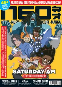 220 
                issue 220