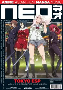 Issue 149 
                issue Issue 149