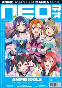 Issue 151 
                issue Issue 151